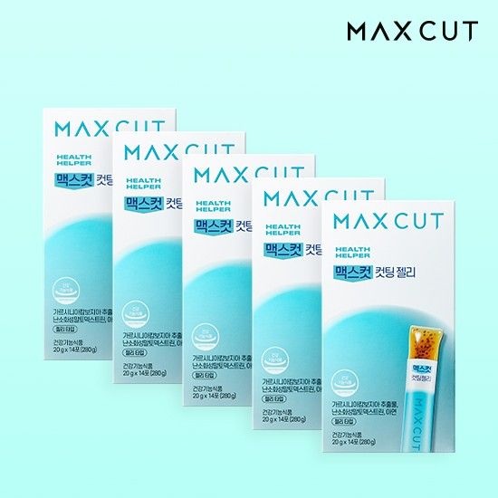 맥스컷 컷팅 젤리