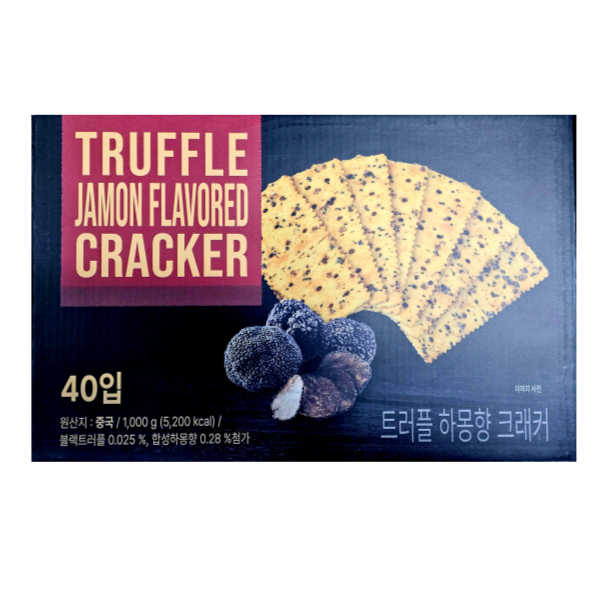 MEIDAN FOOD 트러플 하몽향 크래커