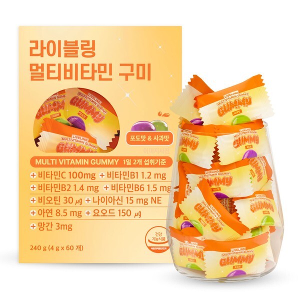 라이블링 멀티비타민 구미