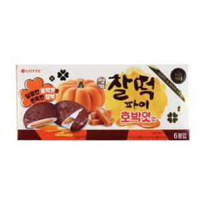 [새상품] [임박특가] 롯데 명가찰떡파이 호박엿맛 150g P87349