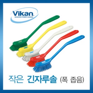 [바이칸] 작은 긴자루솔 (소) 빨강 (no.4287)