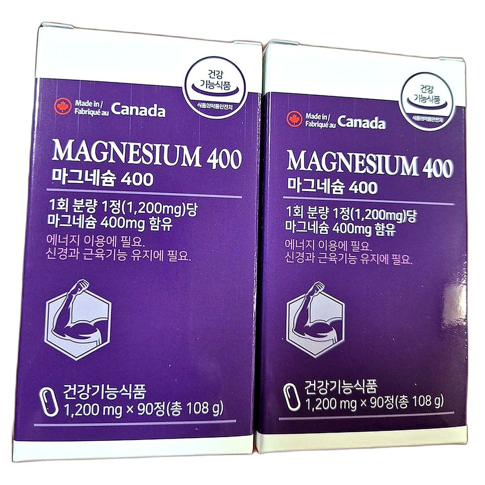 고함량 마그네슘 눈떨림 완화 비타민 보충제로 에너지 충전 신경 안정 영양제 90정 2개