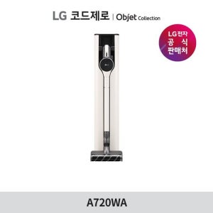 LG 코드제로 오브제컬렉션 A7 Core 흡입 전용 A720WA TV상품