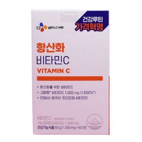 <b>CJ웰케어</b> 항산화 <b>비타민C</b> 1000mg x 60정, 1개