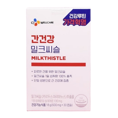<b>CJ웰케어</b> 간건강 밀크씨슬 600mg x 30캡슐, 1개
