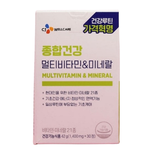 <b>CJ웰케어</b> 종합건강 멀티비타민 앤 미네랄 1400mg x 30정, 1개