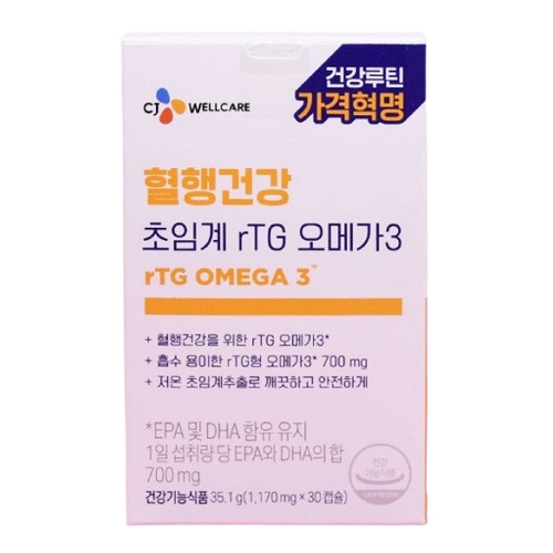 <b>CJ웰케어</b> 혈행건강 초임계 rTG <b>오메가3</b> 1170mg x 30캡슐, 1개