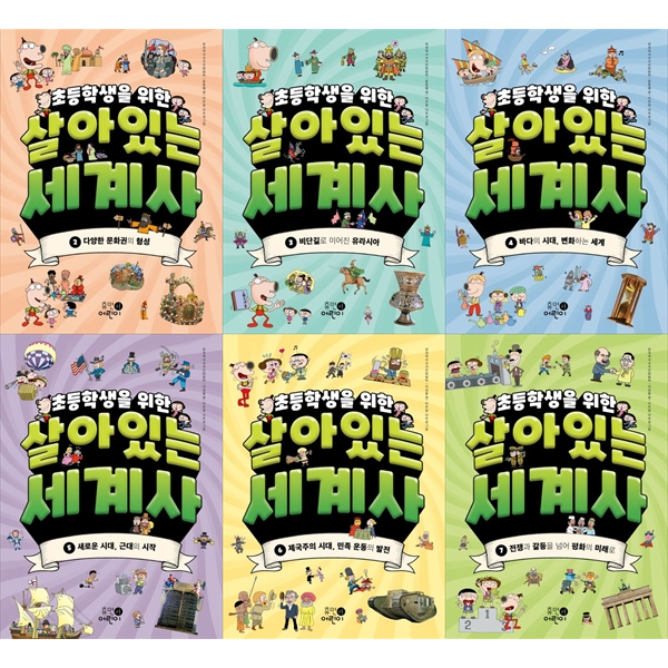 없음
