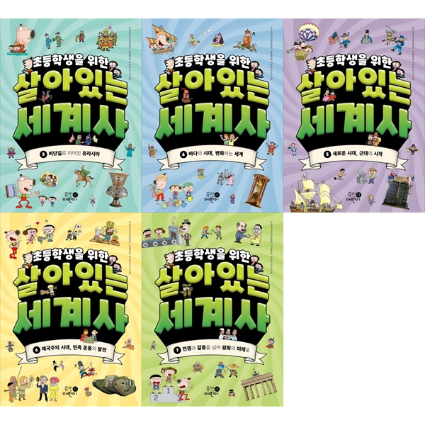 없음