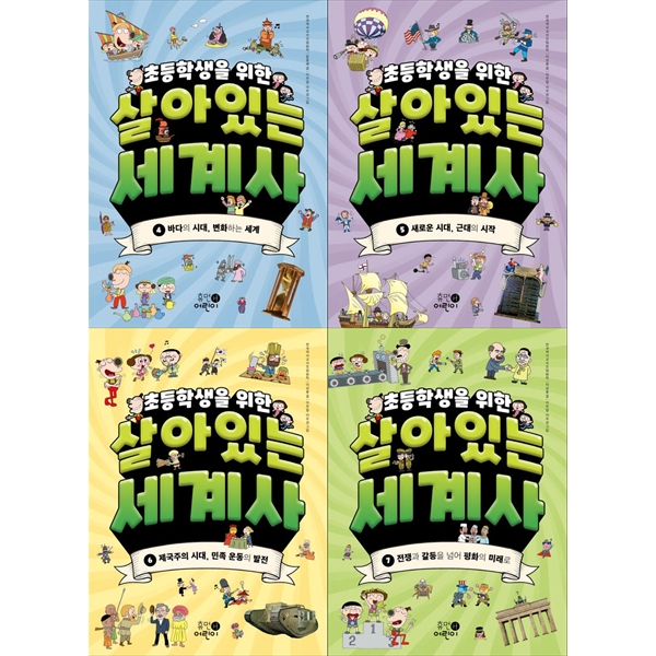 없음