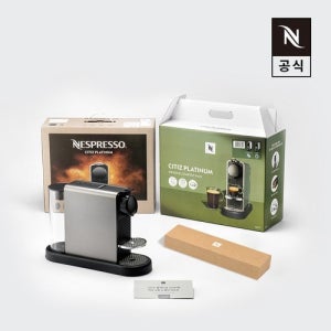 네스프레소 오리지널 스타터 팩 시티즈 플래티넘 C140 에스프레소 캡슐커피머신 타이탄