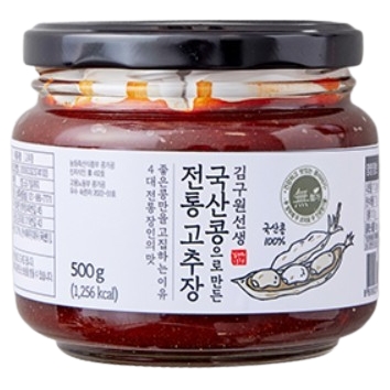 김구원선생 국산콩으로 만든 전통 고추장 제품 이미지