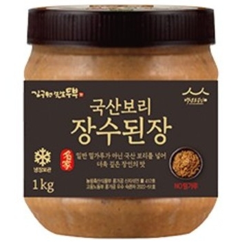 김구원선생 장수 보리된장 제품 이미지