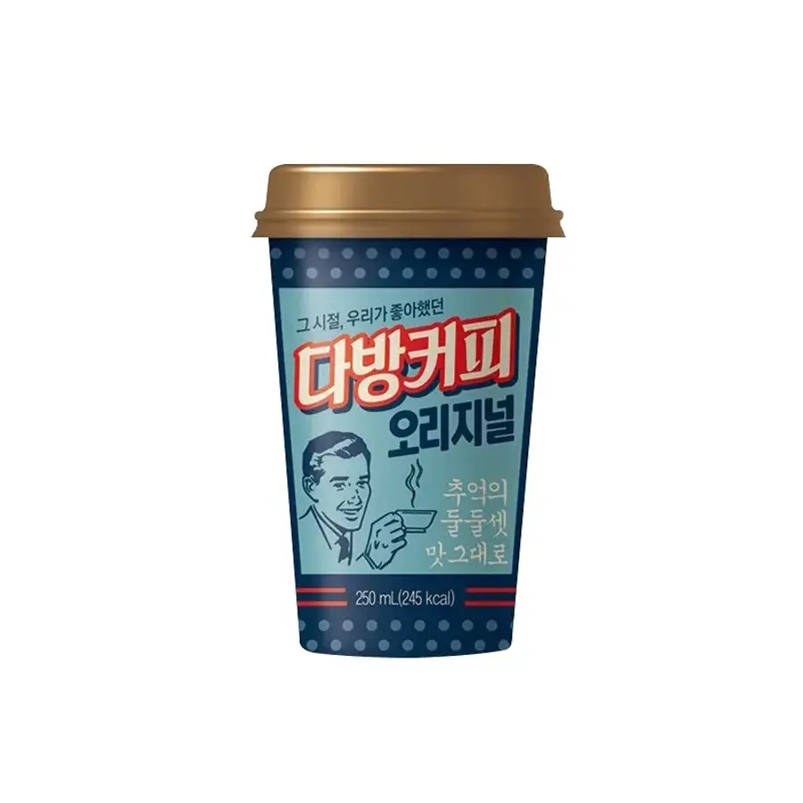 다방커피 오리지널 x20컵