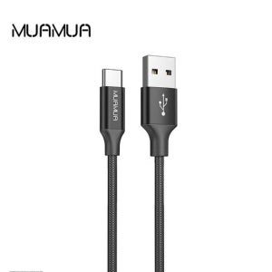 MUAMUA USB A to C타입 고속 충전 케이블 2m