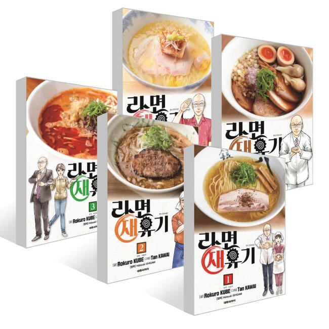 없음