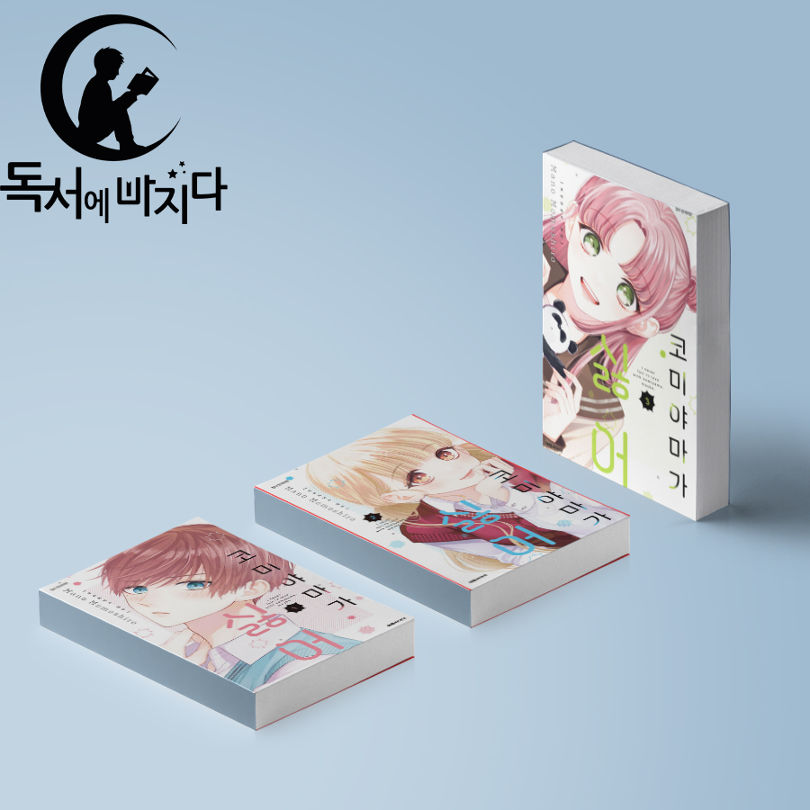 없음