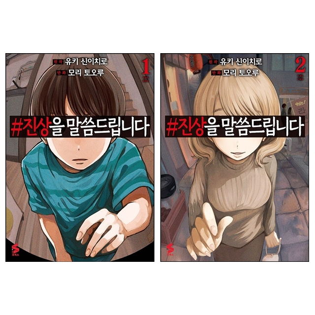 없음