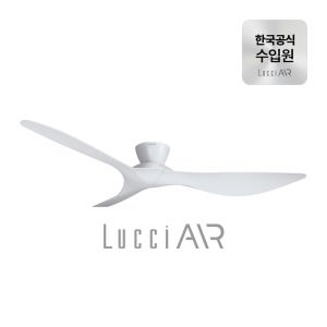 루씨에어 코타라 실링팬 137cm 3colors
