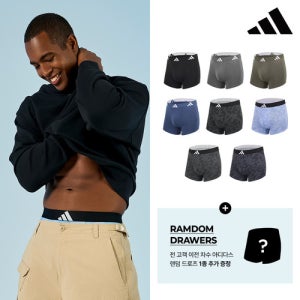 광고 메인 이미지