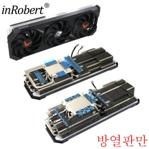 F ​ 파워컬러 RX 7700XT 7800XT 7900GRE 7900XT 7900XTX 레드 데빌 그래픽 카드 교체용 히트싱크