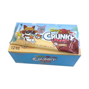 롯데 크런키 데빌 코코몬드 45gX12개입 12볼[크런키,크런키데빌코코몬드,초코,초콜렛,초콜릿]