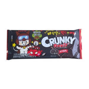 롯데 크런키 데빌 코코블랙 45g[크런키,크런키데빌코코블랙,초코,초콜렛,초콜릿]