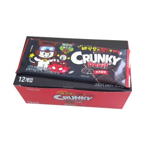 롯데 크런키 데빌 코코블랙 45gX12개입 1볼[크런키,크런키데빌코코블랙,초코,초콜렛,초콜릿]