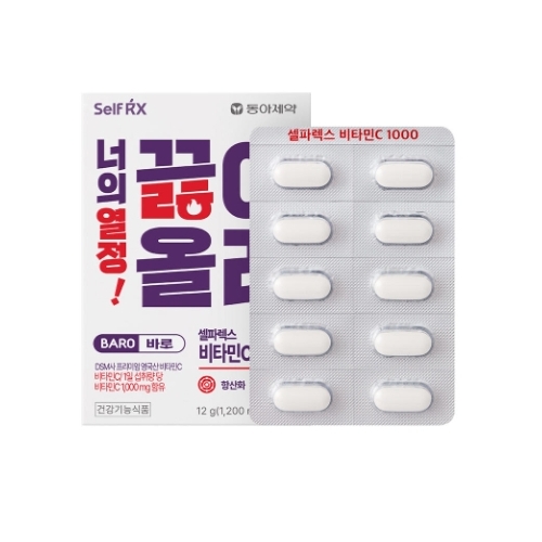 데일리 케어 비타민C 1000 제품 이미지