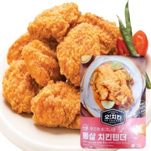 도나우 쿠즈락 통살치킨텐더