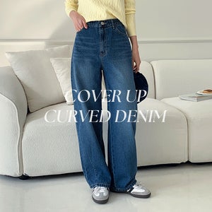 커버업 다트절개 커브드 데님,퍼플리아