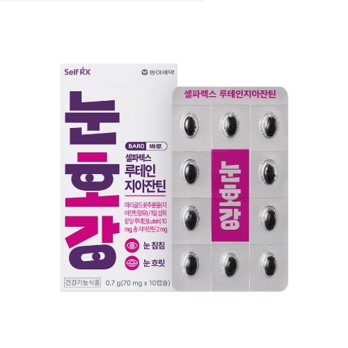 동아제약 셀파렉스 루테인 지아잔틴 70mg x 10캡슐, 1개