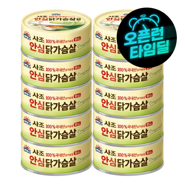 사조 안심 닭가슴살 135g 10개 (16,900원) (무료)