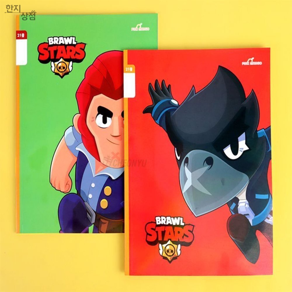 LLON 브롤스타즈 고학년노트 <b>동일</b>디자인8권 랜덤발송 <b>공부</b>노트 캐릭터노트