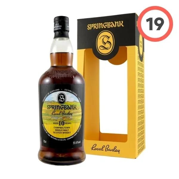 스프링뱅크 로컬발리 8년 (Springbank Local Barley 8 Year Old)