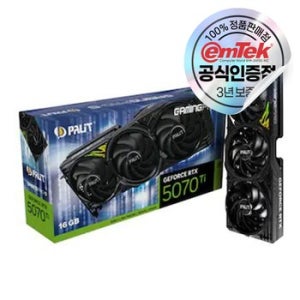 PALIT 지포스 RTX 5070 Ti GAMINGPRO-S D7 16GB 이엠텍
