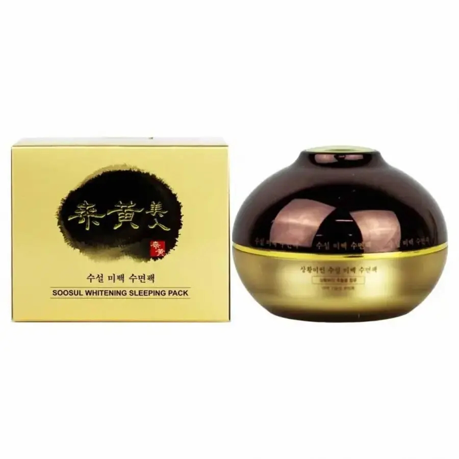 수설미백수면팩