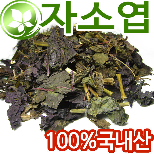 천지가약초 국산 <b>차즈기 자소엽</b> 차즈기차 300g 차조기 소엽