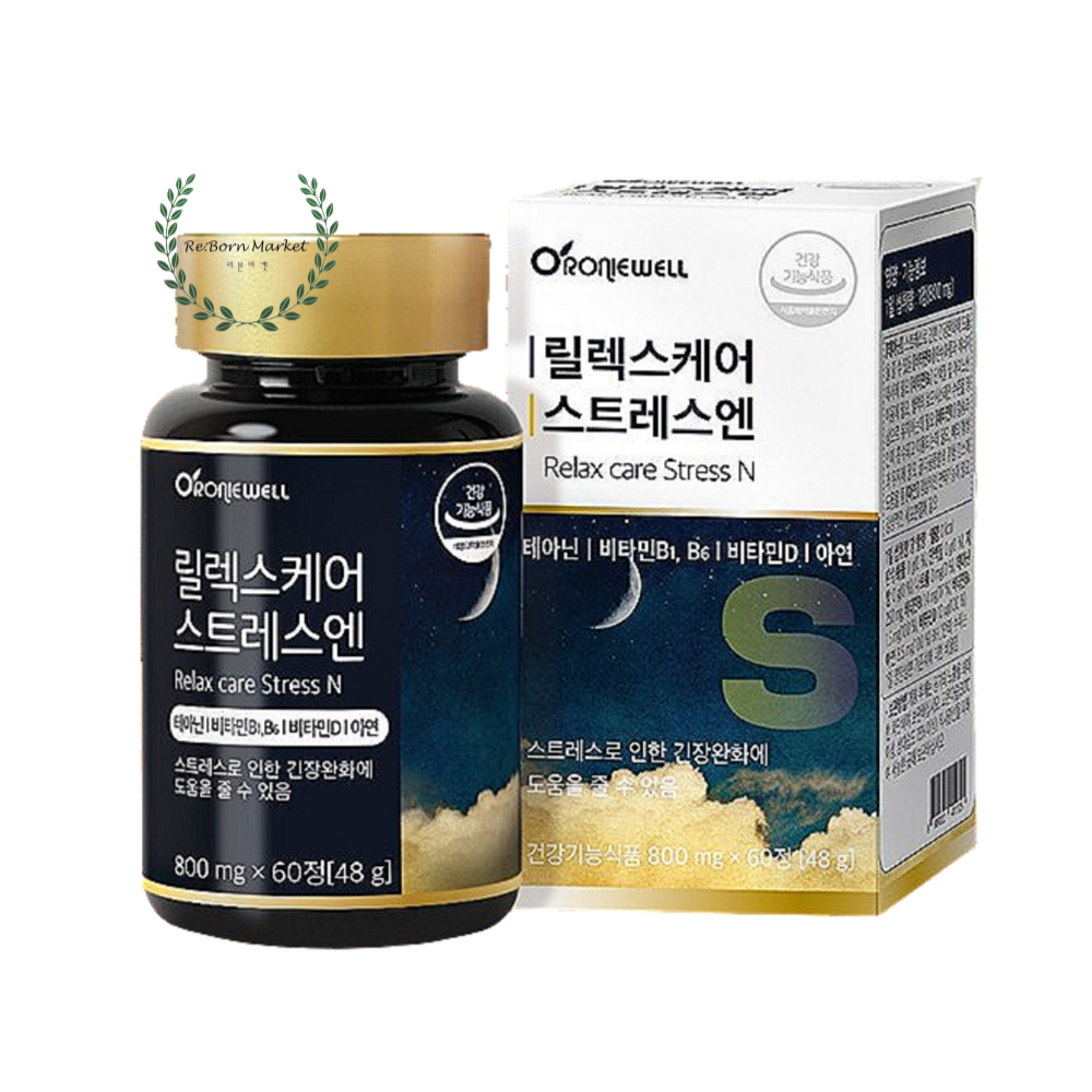 <b>로니웰 테아닌</b> 스트레스 태아닌 효능 릴렉스케어 60정