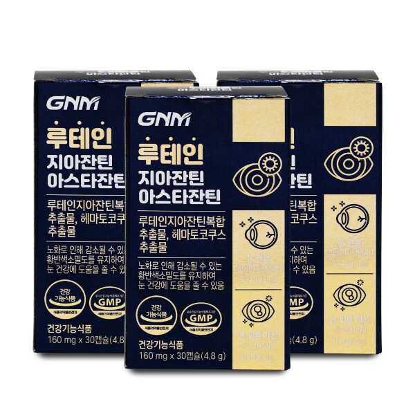 GNM자연의품격 루테인 <b>지아잔틴</b> 아스타잔틴 160mg x 30캡슐 X 3박스 I
