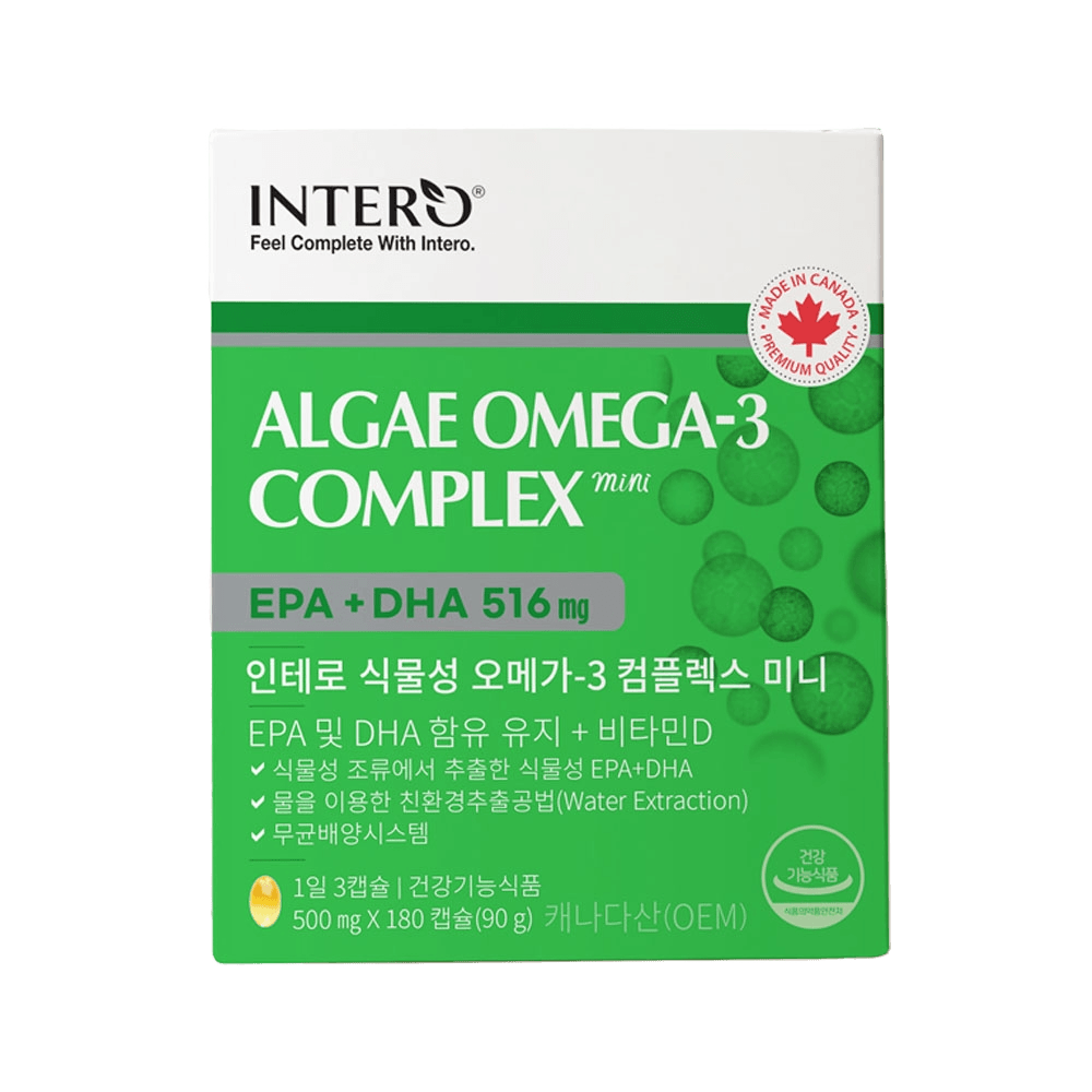 <b>식물성 알게오메가3</b> 미니캡슐 미세조류 비타민D3 EPADHA 혈행개선 180캡슐 4개