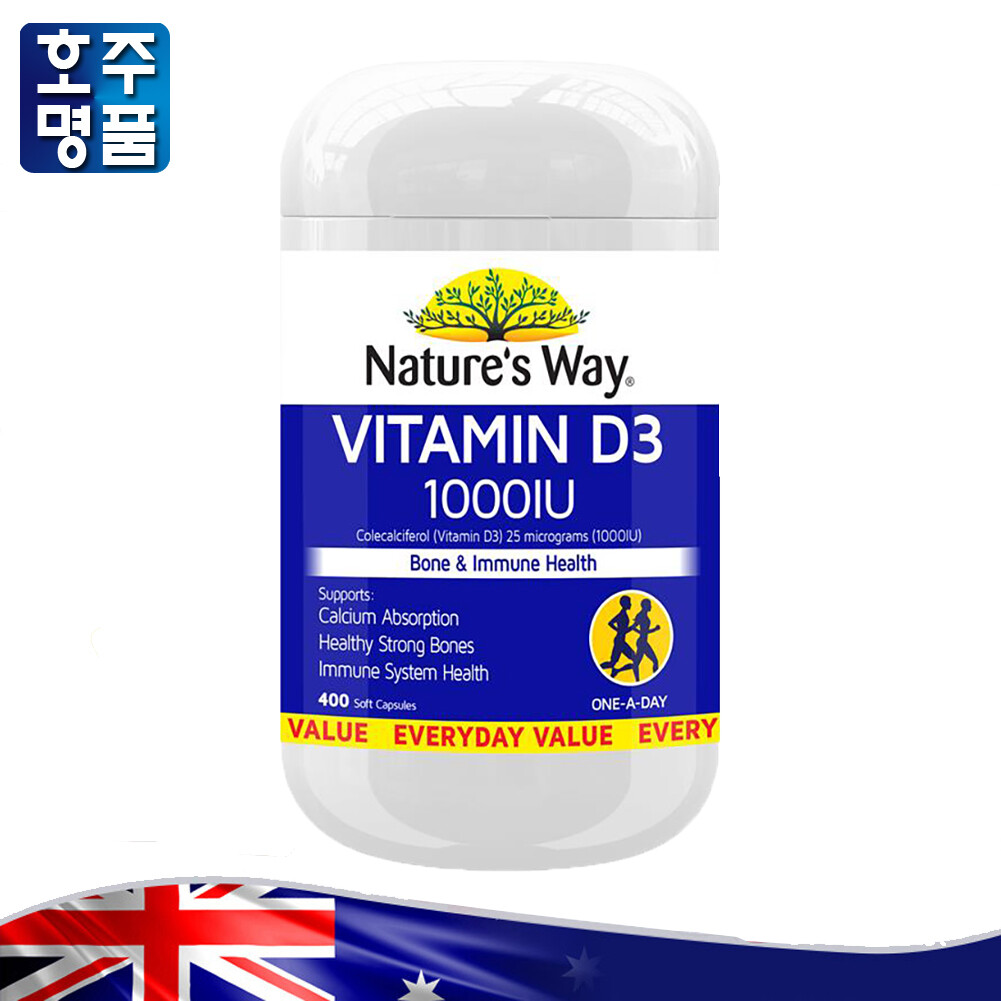 네이처스 웨이 비타민D3 1000IU 400캡슐 비타민D<b>비타민D31000IU</b>