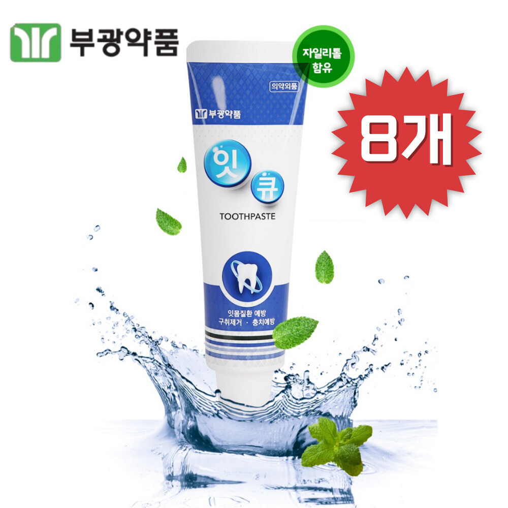 <b>부광약품</b> <b>부광약품</b> 잇몸 튼튼 잇큐치약 125g x 8개