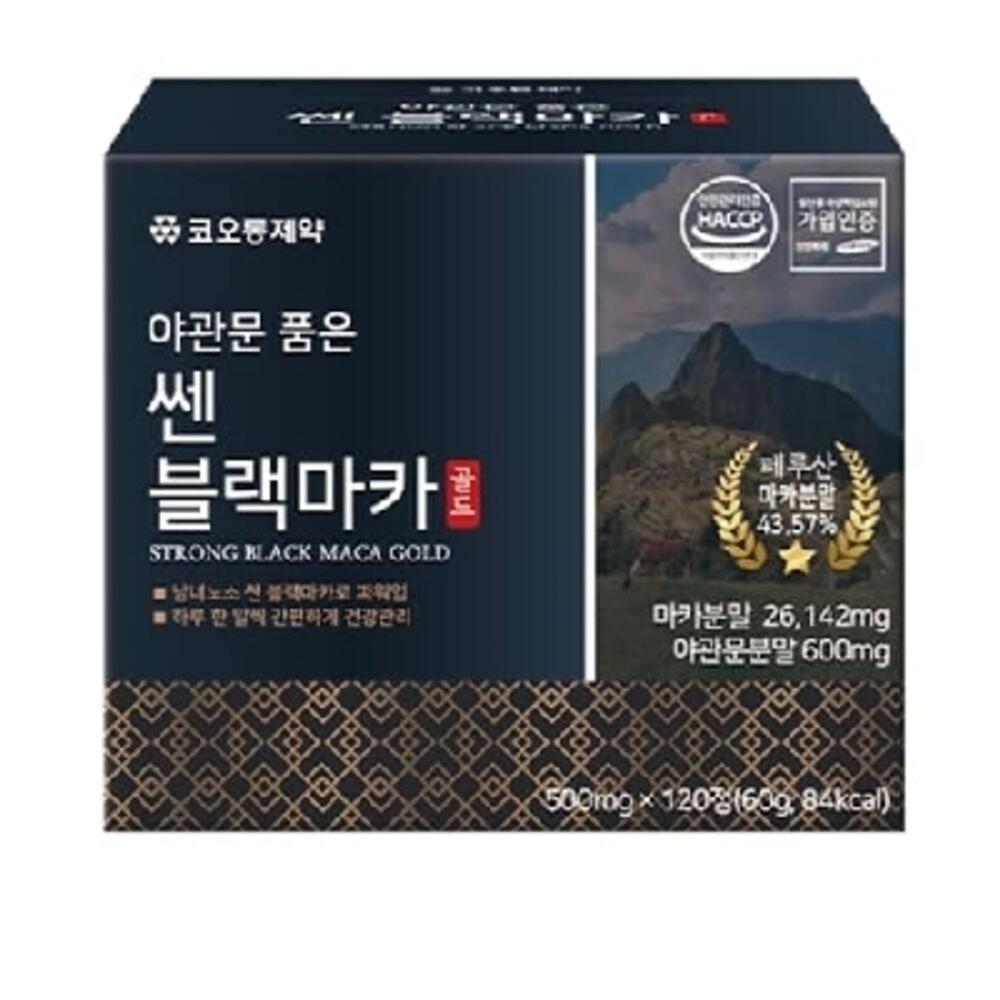 진샵 대용량 남성 건강 마카 아르기닌 블랙마카 타우린 야관문 옥타코사놀 120 정
