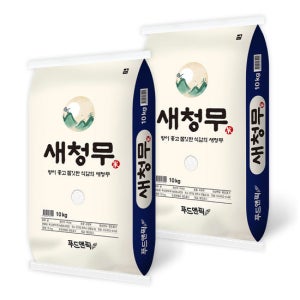25년 푸드앤픽 새청무 특등급 단일품종 20kg(10kg+10kg) 쌀 백미