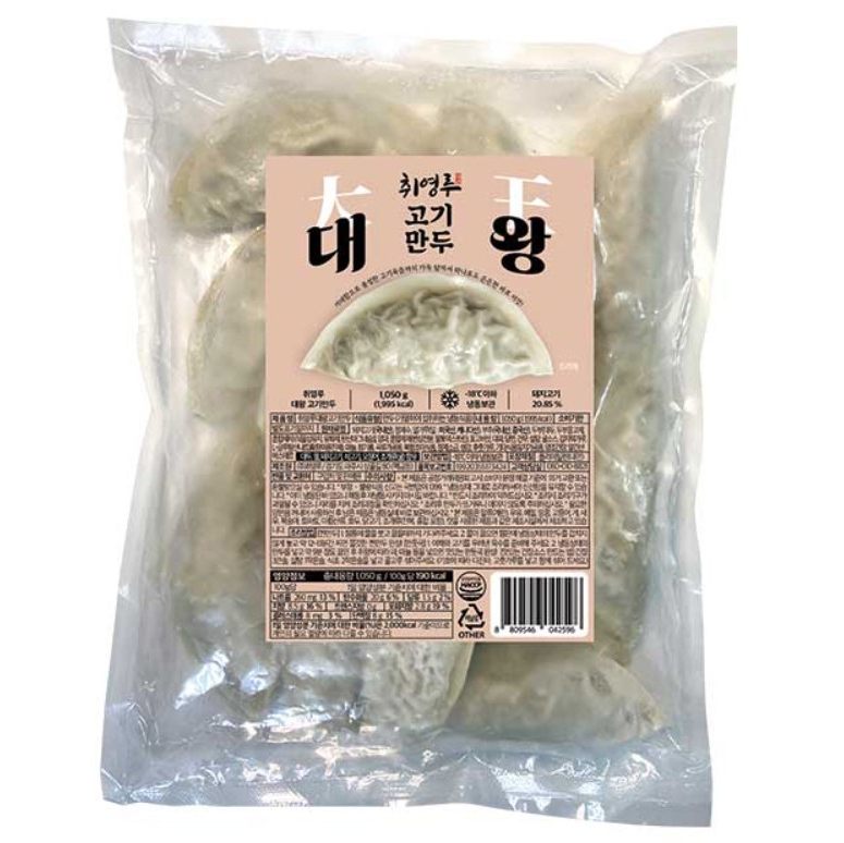 취영루 대왕 고기만두