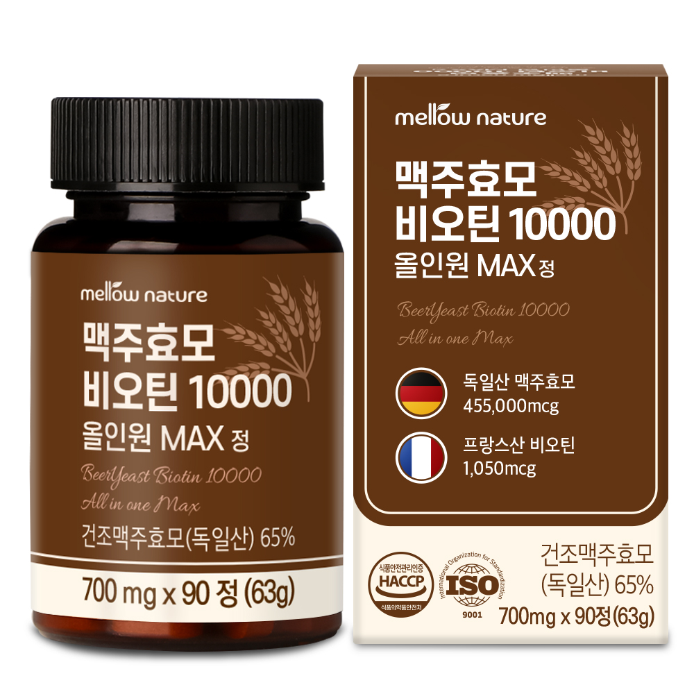 멜로우네이쳐 맥주효모 <b>비오틴</b> 올인원 MAX정 700mg x 90정, 1개