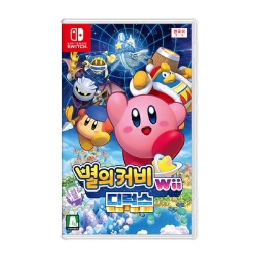 닌텐도 별의 커비 wii 디럭스 (SWITCH), 한글판