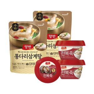 양반 전복죽 287g*6개 + 통다리 삼계탕 460g*3개