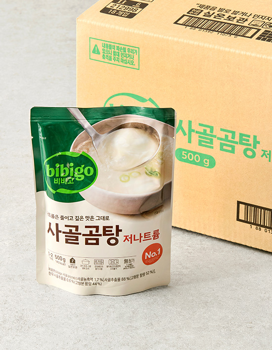 저나트륨 사골곰탕 제품 이미지